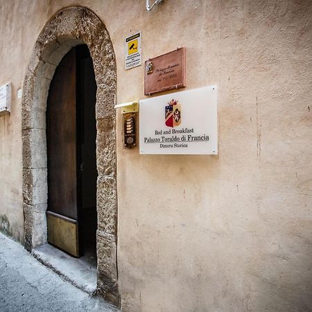 Appartamento La Dolce Vita Tropea Exterior foto
